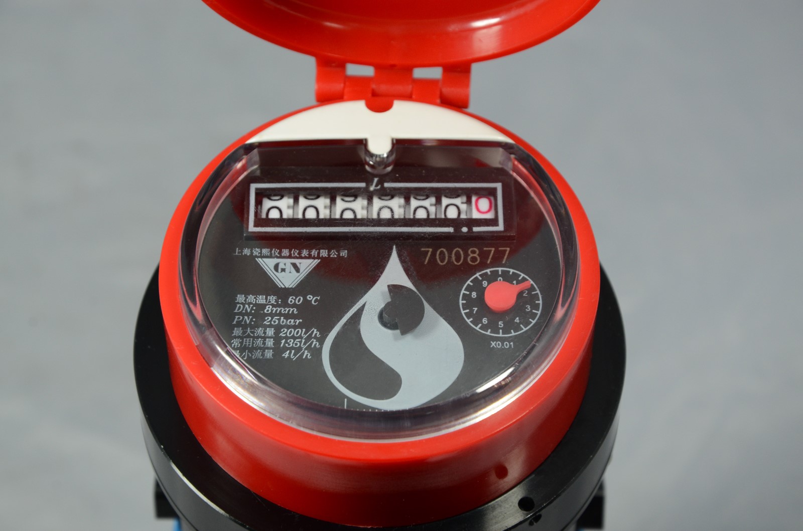 V8BR Marine Fuel Flow Meter-3.jpg