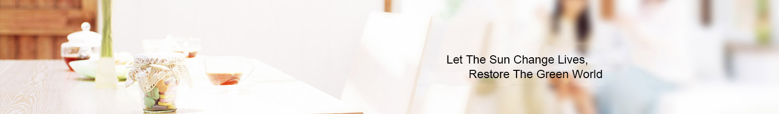 关于我们PCBanner