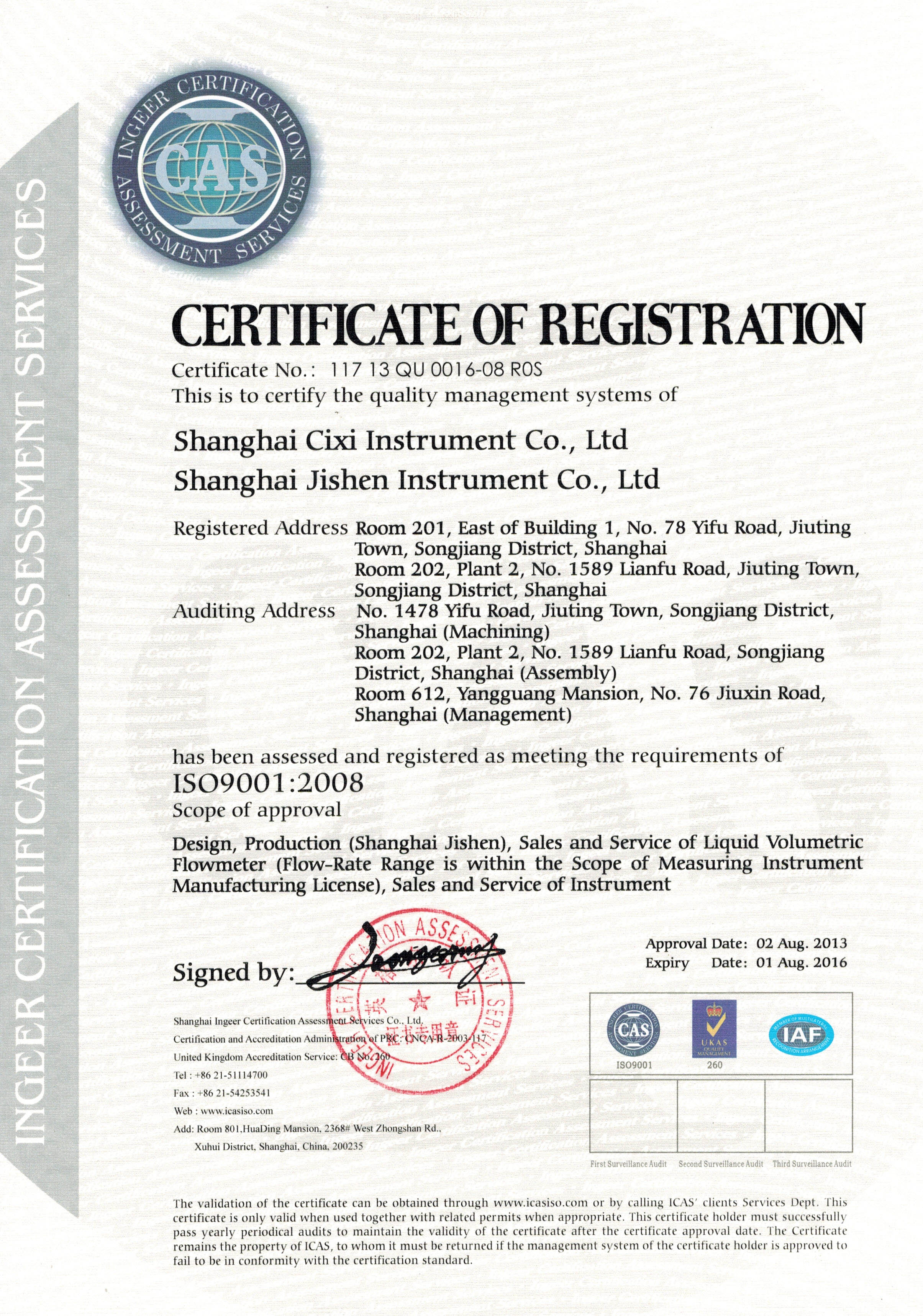 certificate of registeration.jpg