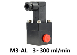 Micro Liquid Flow Meter