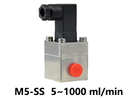 Low Flow Meter