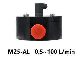 M25-AL Oval flow meter