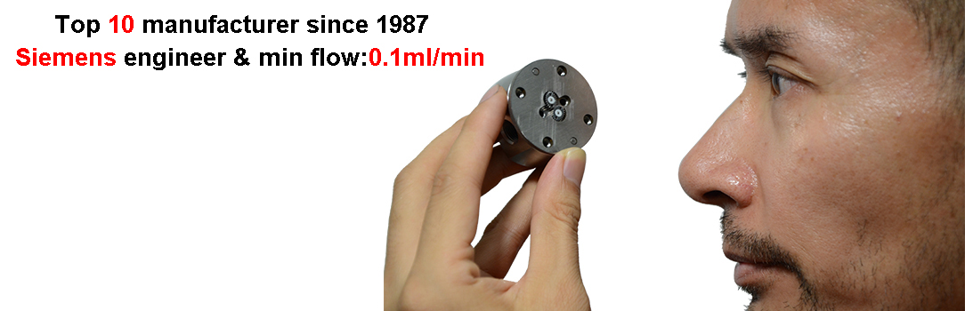 MICRO FLOW METER-.jpg