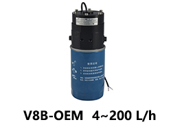 V8B-OEM Fuel consumption flow meter