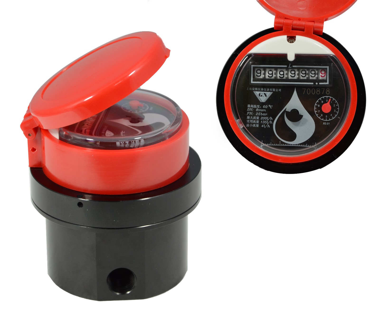 V8R Fuel Consumption Measurement-7.jpg