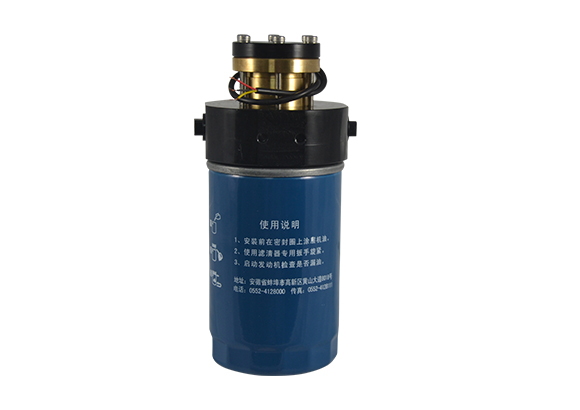 V4B -OEM Oil Flow meter