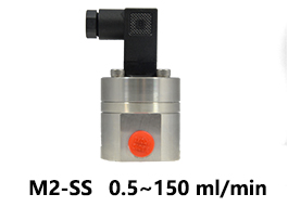 The JSN micro flow meter for power industry