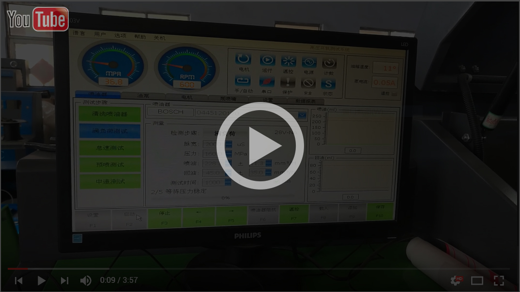 rail injection tester flow meter 1.jpg