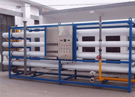 Reverse Osmosis Anti-Scalant Measurement