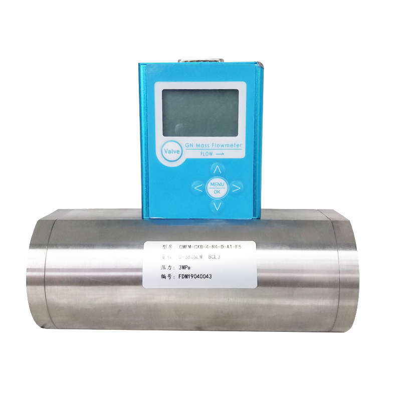 Large flow range Gas Mass Flow meter