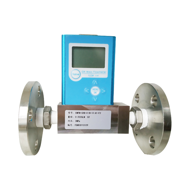 Large flow range Gas Mass Flow meter