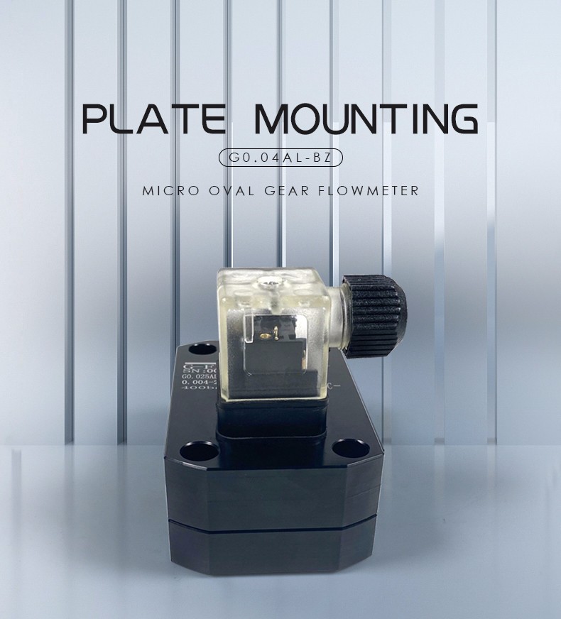 G0.04AL-BZ MICRO OVAL GEAR FLOWMETER