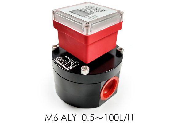 M6 ALY Integrated display gear flow meter