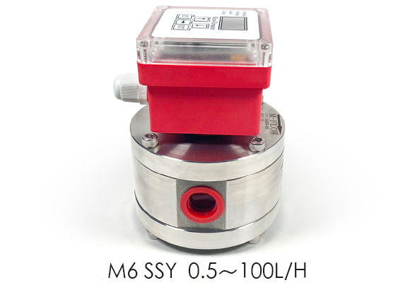 M6 SSY Integrated display gear flow meter