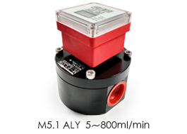 M5.1 ALY Integrated display gear flow meter