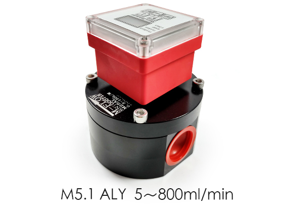 M5.1 ALY Integrated display gear flow meter