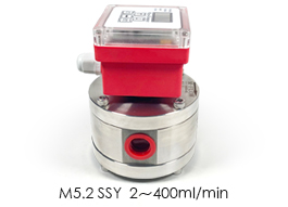 M5.2 SSY Integrated display gear flow meter