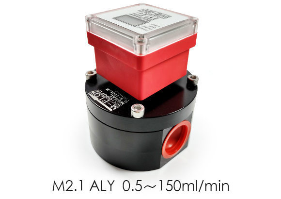 M2.1 ALY Integrated display gear flow meter