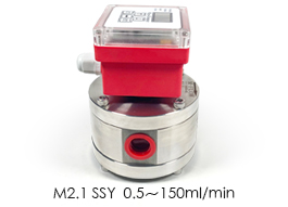 M2.1 SSY Integrated display gear flow meter