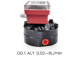G0.1 ALY Integrated display gear flow meter