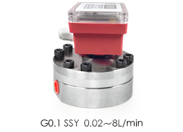 G0.1 SSY Integrated display gear flow meter