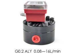 G0.2 ALY Integrated display gear flow meter