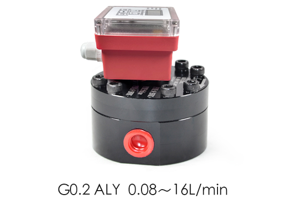 G0.2 ALY Integrated display gear flow meter