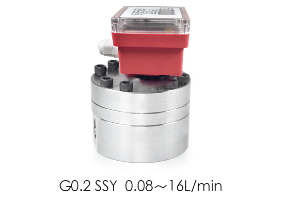 G0.2 SSY Integrated display gear flow meter