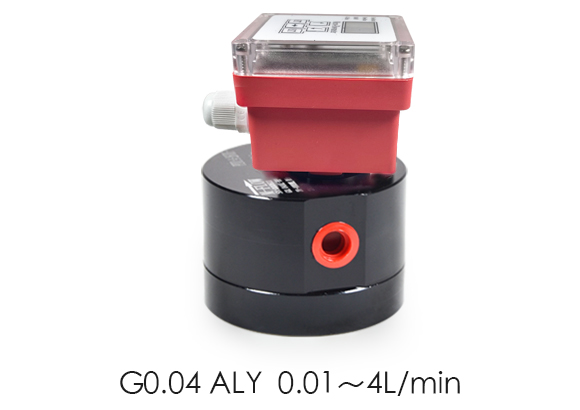 G0.04 ALY Integrated display gear flow meter