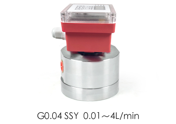 G0.04 SSY Integrated display gear flow meter