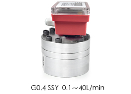 G0.4 SSY Integrated display gear flow meter