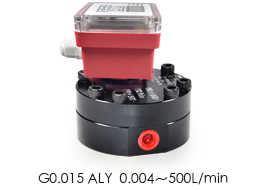 G0.015 ALY Integrated display gear flow meter