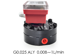 G0.025 ALY Integrated display gear flow meter