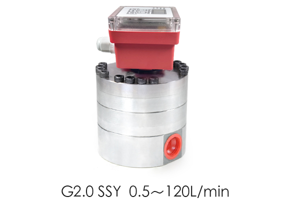 G2.0 SSY Integrated display gear flow meter
