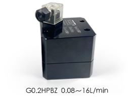 G0.2HPBZ Plate-mounted circular gear flow meter