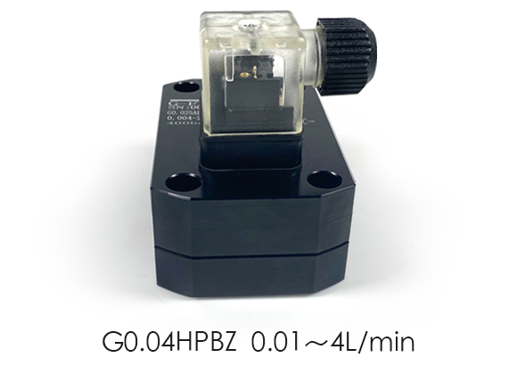 G0.04HPBZ Plate-mounted circular gear flow meter