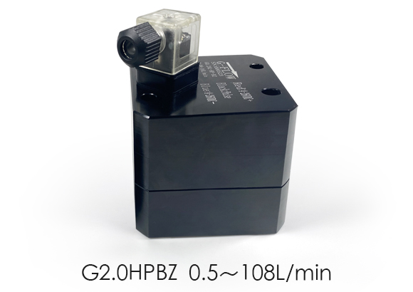G2.0HPBZ Plate-mounted circular gear flow meter