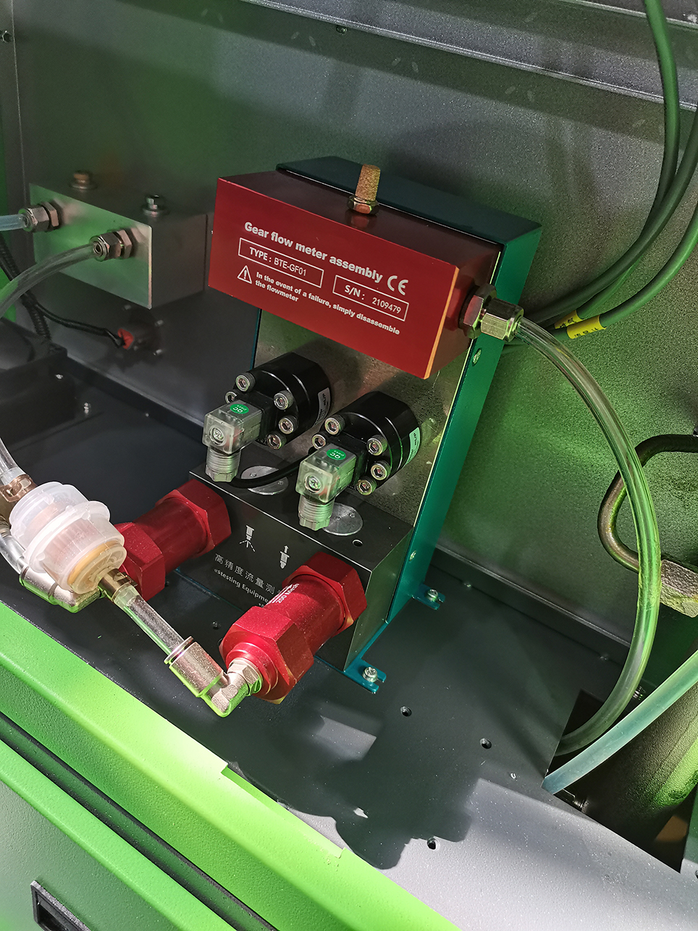 Kerosene Injector Engine Oil Supply.jpg