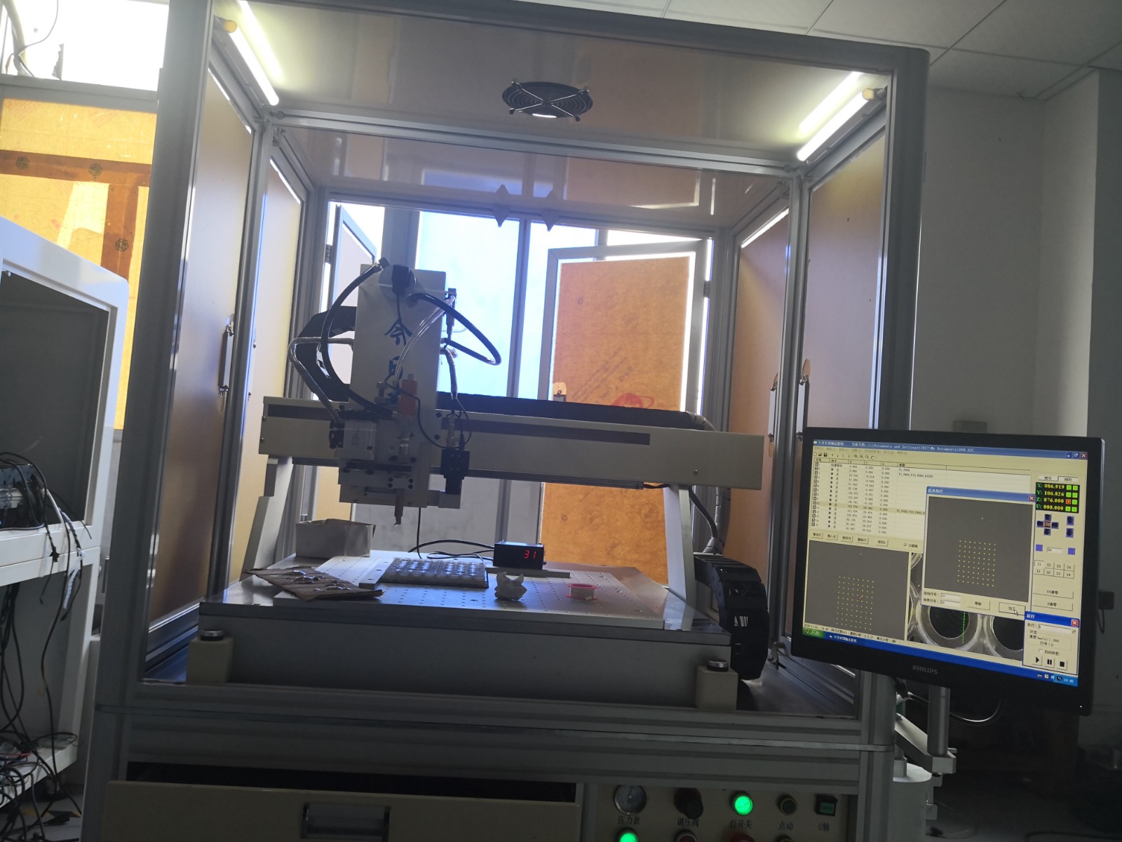 Micro flow meter control of new energy vehicle battery dispensing