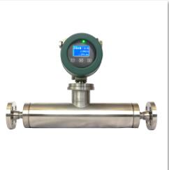 Selection of liquid hydrogen flowmeter
