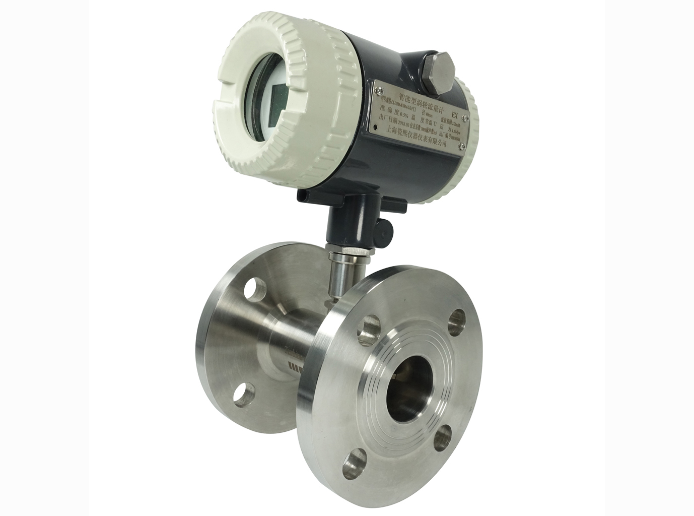 Turbine flowmeter for light aromatic hydrocarbons in butanone naphtha